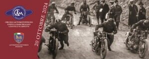 ANNULLATA LA 4^ RIEVOCAZIONE DEL CIRCUITO DELL’INFINITO DI MOTO D’EPOCA PER IL MALTEMPO